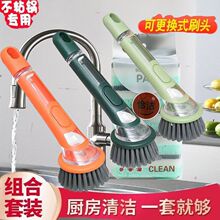 �L������Һϴ�ˢ䓽z����ÏN�������zϴ��ˮ����̨�坍ˢ��