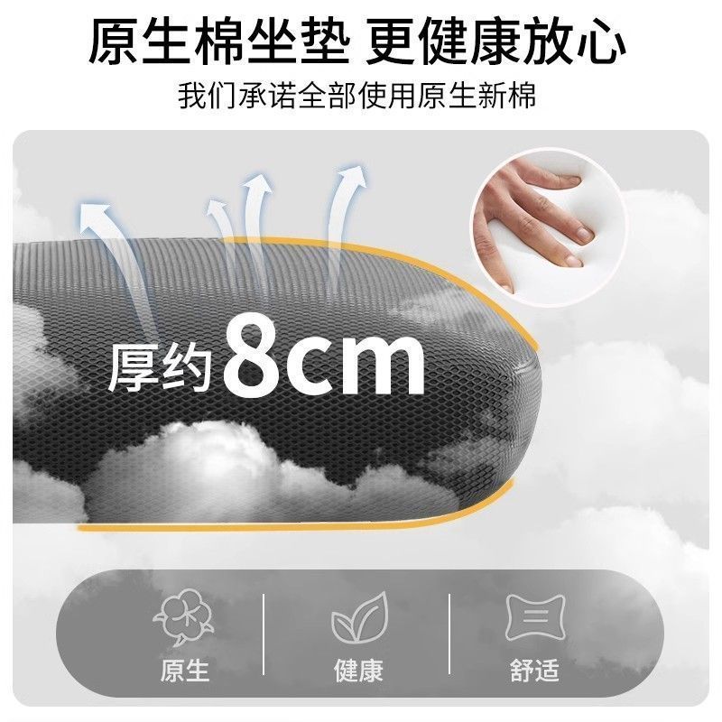 电脑椅子家用办公舒适久坐护腰靠背椅人体工学椅学生学习办公座椅|undefined