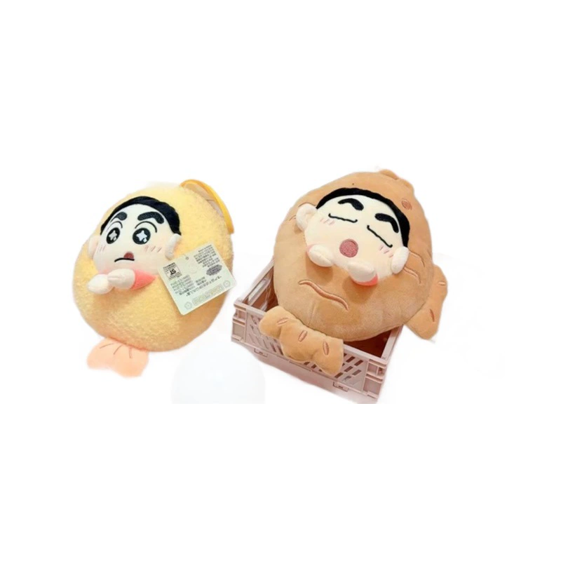 Игровой автомат в виде мультяшной куклы, 8 дюймов
