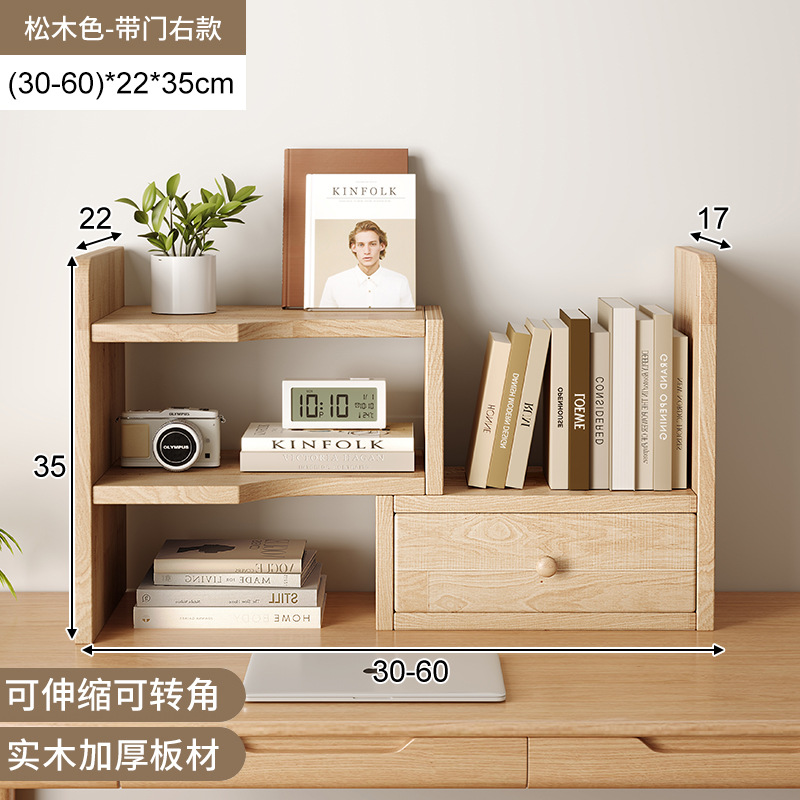 Estante de escritorio de madera sólida Estante de escritorio