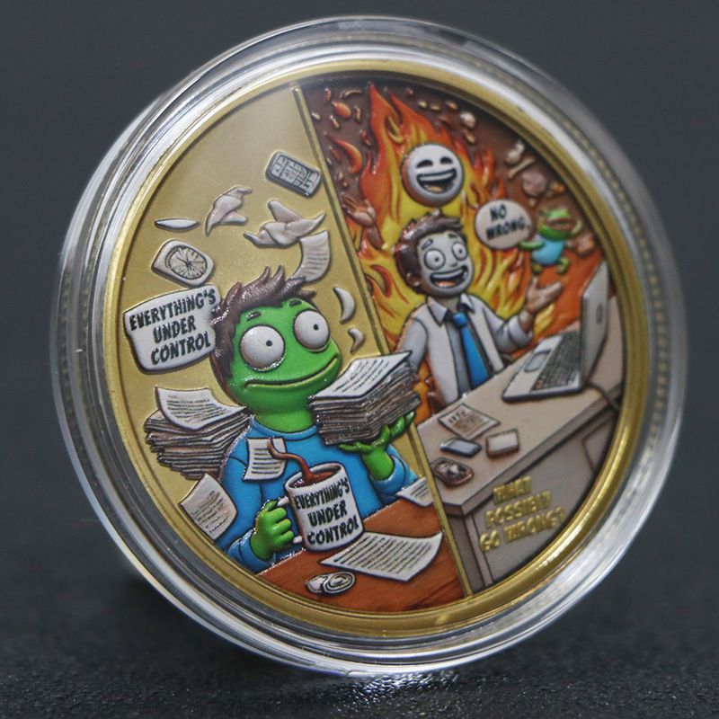 неопределенный