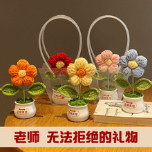 �ֹ�����С����[��Ů�񹝶Y���ɐ�С�t��ë�����軨���͋���