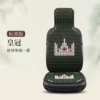STL new crown all -wood beading cushion+back