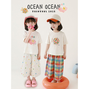 My Rib Girl's Summer suit Children's Vigor Cute Rib Crewneck Short-sleeved T-shirt Loose Wide Leg Trendy Pants