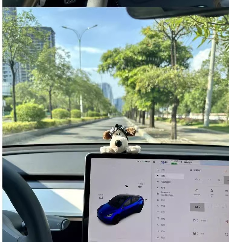 Car ornaments screen doll master dog car ornaments decoration central control screen cute ornaments decoration car supplies