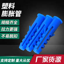 ~ΎÛ ȫԹ˨zl Ƕʽ߅ Û