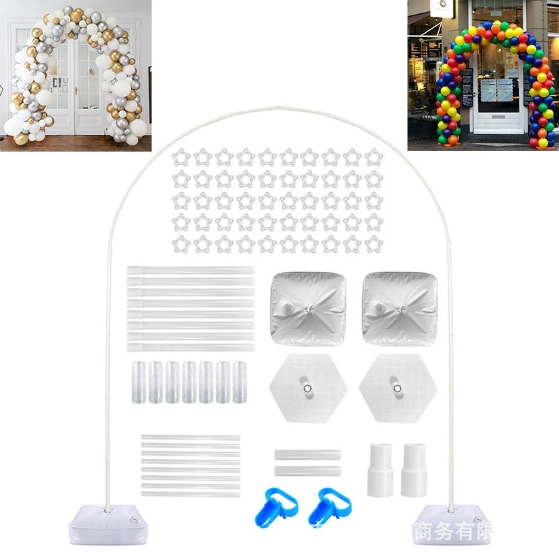 Трансграничный Воздушный Шар АРКА костюм свадебное украшение Арка украшение для дня рождения воздушный шар кронштейн основание мешка для воды
