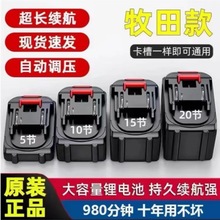 ����18V-21v늄Ӱ����늳�늓�ϴ܇�C�ɏ����ĥ�C�_������늳�