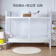 �����¿�W���Î����������0.9��1.2m���˴��p�����1.5�����ڹ�