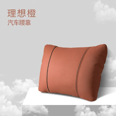 Headrest: Suitable for Ideal Tesla Headrest - k-series-nappa-leather-lumbar-support-pillow-ideal-orange-single-pack