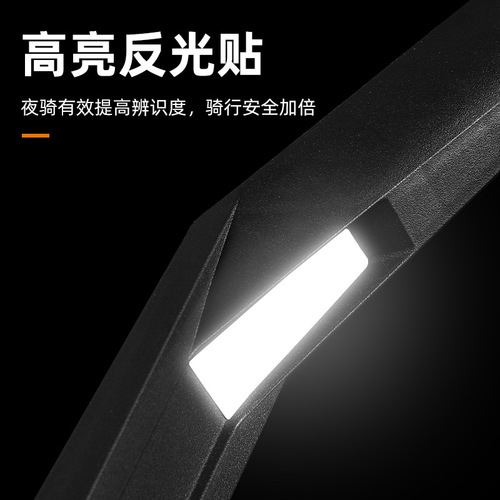 Bicycle fenders, quick-release road bike fenders, mountain bike reflective rain shields, outdoor riding accessories
