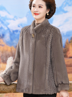 Mother's Winter Fur One Coat Western Style Noble Fur Middle-aged and Elderly Women's Mink Fleece Coat Autumn and Winter New