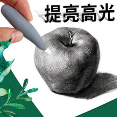 Faber-Castell Plastic Eraser Sketch Soft Eraser Art Brushing Super Soft Shaping Germany Leaves No Traces Clean Drawing