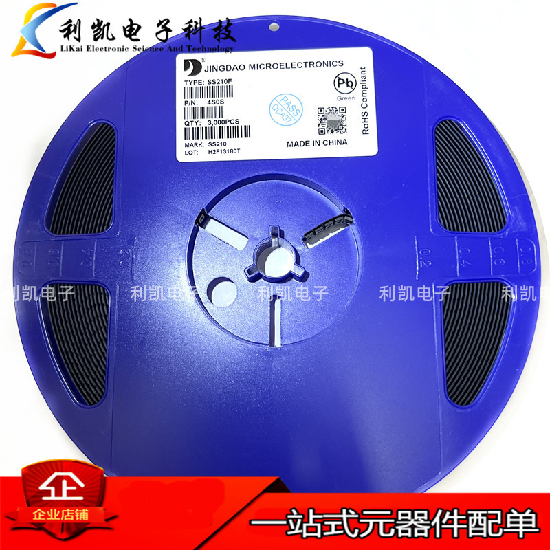 晶导微SS310F丝印SS310 SMAF薄封装 3A电流100V耐压 肖特基二极管