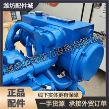 �H�����WD618���Ͱl�әCWD12����1002238742����ˮ�ύ�Q��ˮ��