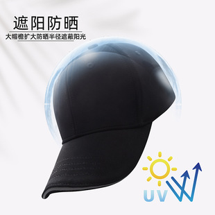 �p�ӏͺϘ��ݲ�ñ��ӡ��logo��Ӽ�ɫ�V��ñ�߶˸ߠ������ñdiy