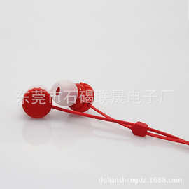 厂家批发重低音双拉伸缩线耳机 塑胶耳壳伸缩有线耳机 ES-016