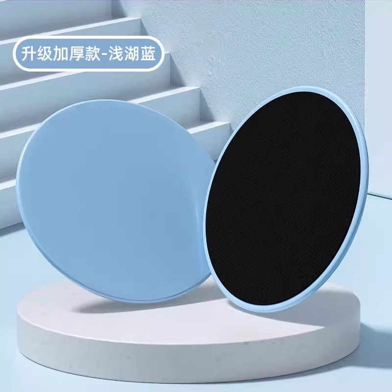 업그레이드된 라이트 레이크 블루 [1쌍/넓은 면적 및 큰 미끄럼 저항] 마사지 볼 1개 포함