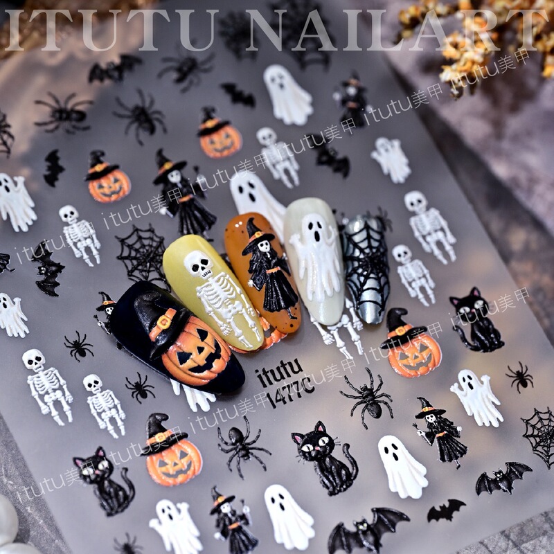 2026 Cross-Border Halloween Nail Art Material Embossed Bat Spider Web Skull Pumpkin Monster Witch Nail Stickers 2026 Cross-Border Halloween Nail Art Material Embossed Bat Spider Web Skull Pumpkin Monster Witch Nail Stickers