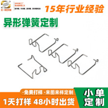 �|ݸ��һ�S��ֱ�� ���͏��ɶ��Ʋ��P䓷ǘˏ��ɮ��Ώ��� �������