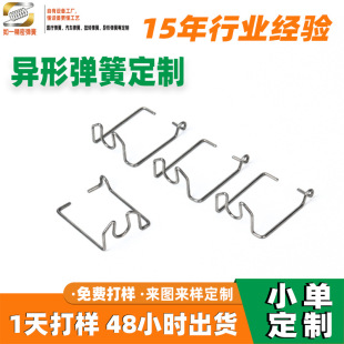 �|ݸ��һ�S��ֱ�� ���͏��ɶ��Ʋ��P䓷ǘˏ��ɮ��Ώ��� �������