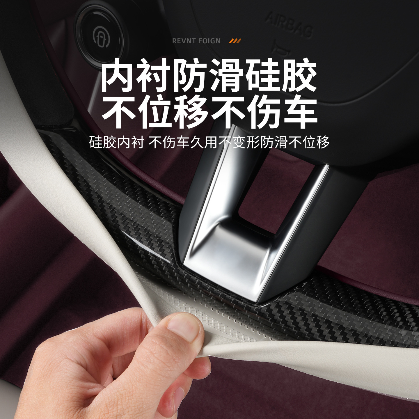 Suitable for Xiaomi Yu7 Car Steering Wheel Cover, Universal Ultra-Thin Breathable Handlebar Cover for All Seasons, Interior Supplies and Accessories