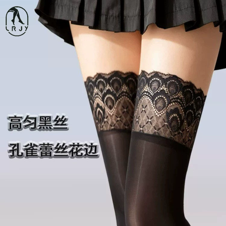 [912针马油长筒袜硅胶防滑孔雀尾花边长筒丝袜8D油亮过膝丝袜蕾丝]