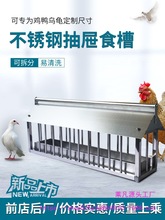 ���Ӳ��P�ʳ��ِ����ʳ��ˮ����ι�u�������Ԅ�ʳ������