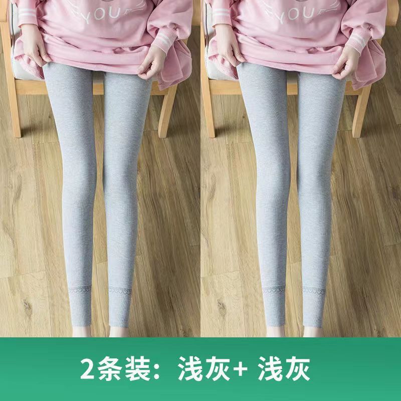 纯棉打底裤女士春秋薄款可内外穿加大码蕾丝花边弹力螺纹秋裤衬裤|undefined