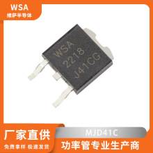MJD41C �NƬTO-252  100V1-1.5A NPN �p�O�;��w�� �������O��