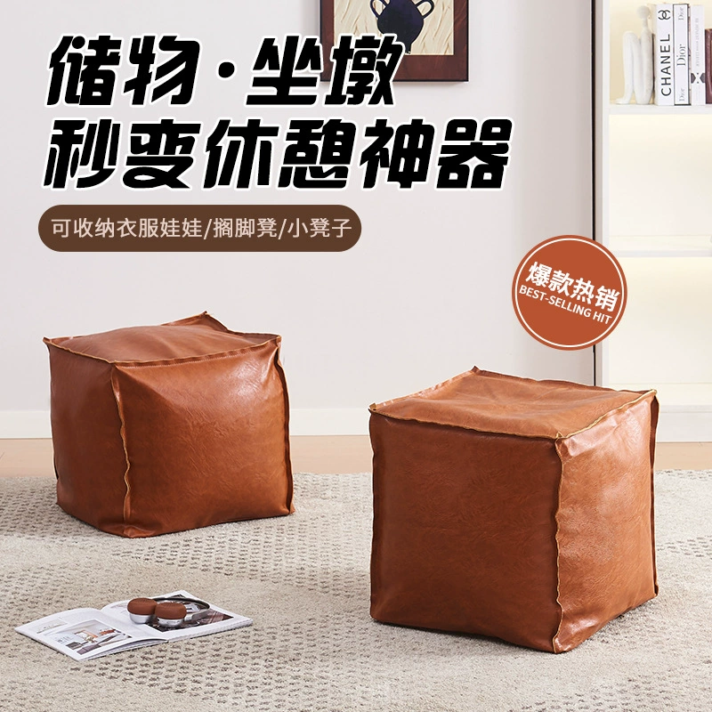 Подушка для хранения на татами