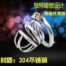 ����ؑ���i���P��������SM�{����Ȥ����cb�\�o����������Ʒ