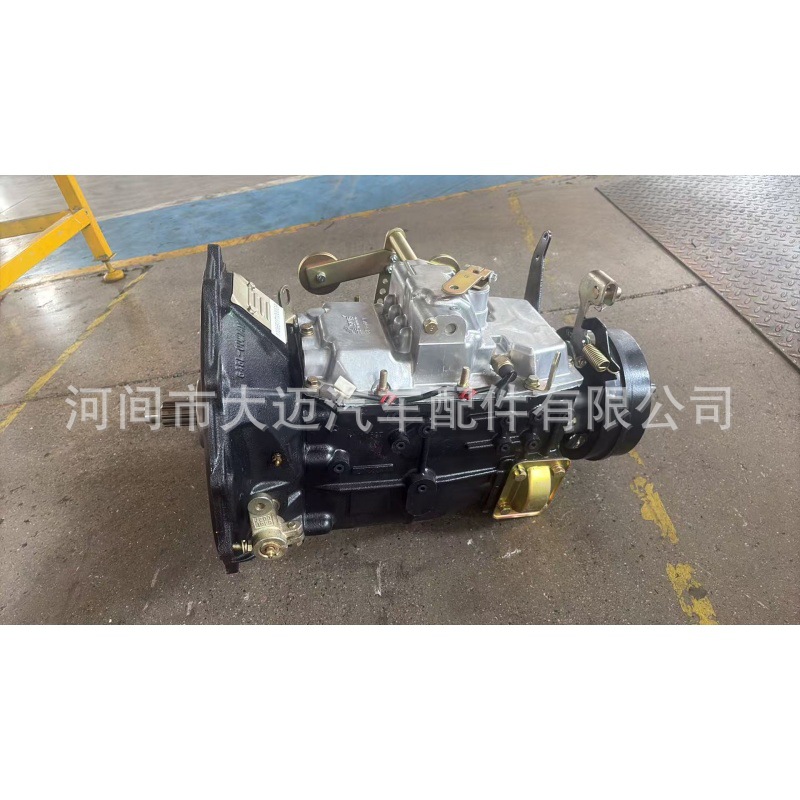 WLY Wanliyang QT535-B02 1106917100009 manual transmission is suitable for Foton Era Oling