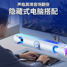 usb�о��{��С�ͼ����������������X̨ʽ�Pӛ��ͨ�ö�ý�w����