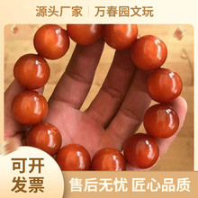 Դ�^���]�L��ɽȫ͸������ľ�ִ��M�͖|�����������������������