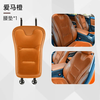 Seat cushion, seat cover | wholesale - emma-orange-1-flannel-backrest