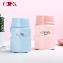 膳魔师不锈钢焖烧杯长效保温饭盒上班族便携焖粥焖烧罐TCLF-520S