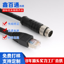 m12Drj45BA-D;a48оղ^ιICW