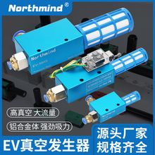 EV-10��հl����15 20��Ӵ������������ʹ�������C��EV-25HS-CK