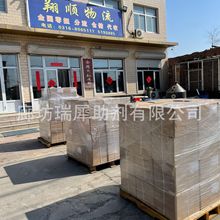 SֱN18ג֬ˮ֬˼֬Ӽ֬