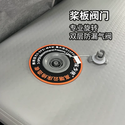 and Rear Seats, Specifically for Wuling – Vehicle-mounted inflatable bed