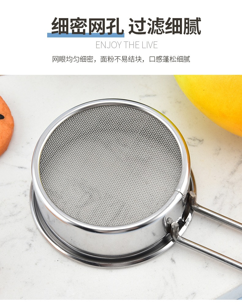 Stainless Steel Handheld Flour Sifter Cup Style Semi Automatic Baking Tool for Flour Powder Sugar and Sample Sieving key features