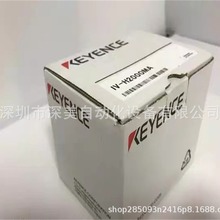 IV-H2000MA 图像识别传感器远距离 自动对焦模式KEYENCE基恩士