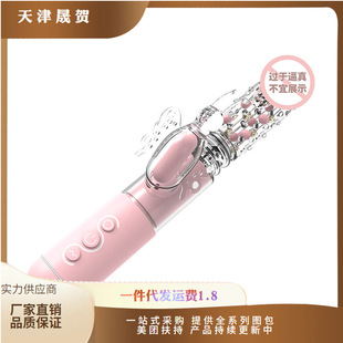 �i���з������D�����Ӱ�Ů����s��Ħ�O��������Ҏ;50��/��