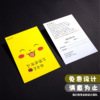 Favorable comment Aftermarket Thank You Card Fold Service Card Greeting cards Postcard customized printing fold card Thank you