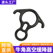 ���Q��Ʒ����ţ��8�֭h�������߿������b�䰲ȫ���o���֭h�½���