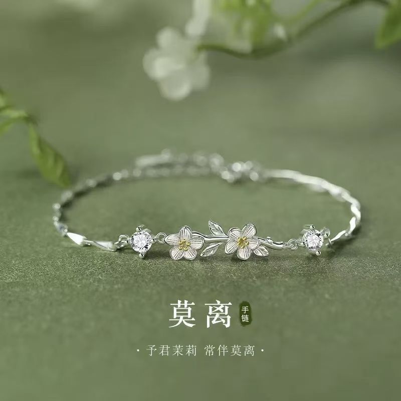 Mo Li Bracelet for Women, Light Luxury, Niche, Exquisite Style, High-End Feel, Simple Design, Birthday or Anniversary Gift for Girlfriend Mo Li Bracelet for Women, Light Luxury, Niche, Exquisite Style, High-End Feel, Simple Design, Birthday or Anniversary Gift for Girlfriend