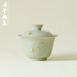 寻云雅集青瓷手工锔钉二才盖碗薄胎不烫手仿古功夫茶具高档泡茶碗