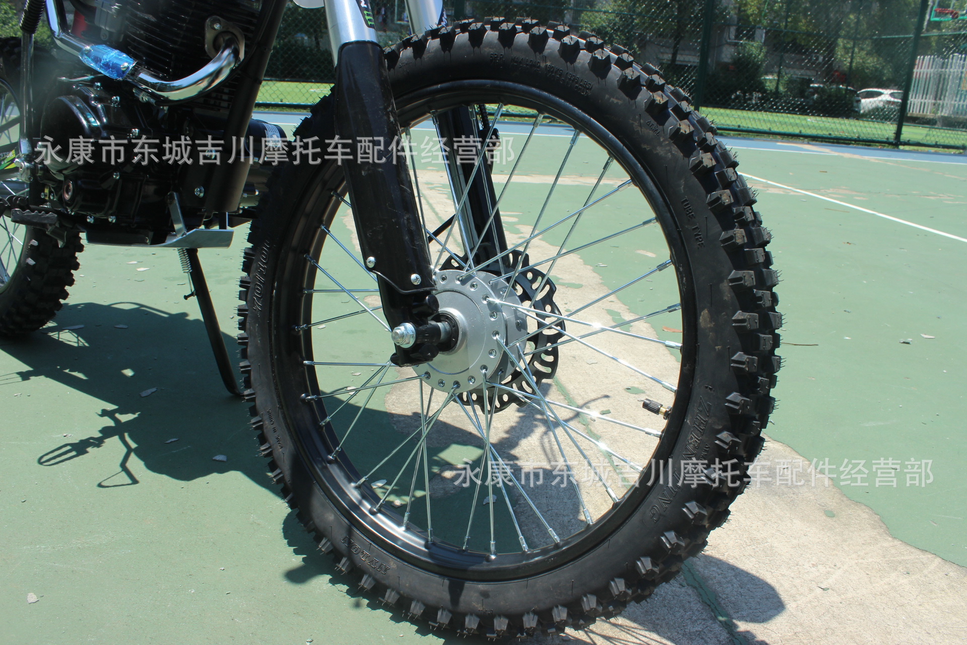 Large Off-Road Mountain Cross-Country Race High Configuration Double Seat Off-Road Motorcycle Large Off-Road 150Cc High Configuration All Terrain