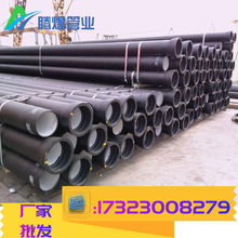 �ؑc��ī�T�F�� ��ĥ�T�F�oˮ��ˮ�� dn100�T�F��ˮ�ܼ�Ҏ���Rȫ